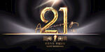 21周年