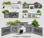 校园文化学校景观墙设计