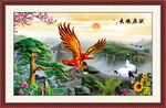 大展宏图