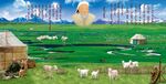 蒙古草原牧民部落
