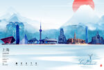 上海