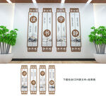 校园文化