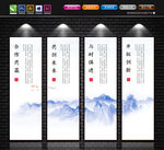 公司挂画