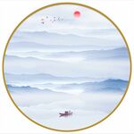 新中式山水水墨圆形装饰画