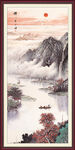 国画