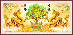 中国龙生意兴隆发财树装饰画
