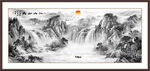 水墨山水画
