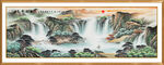山水风景