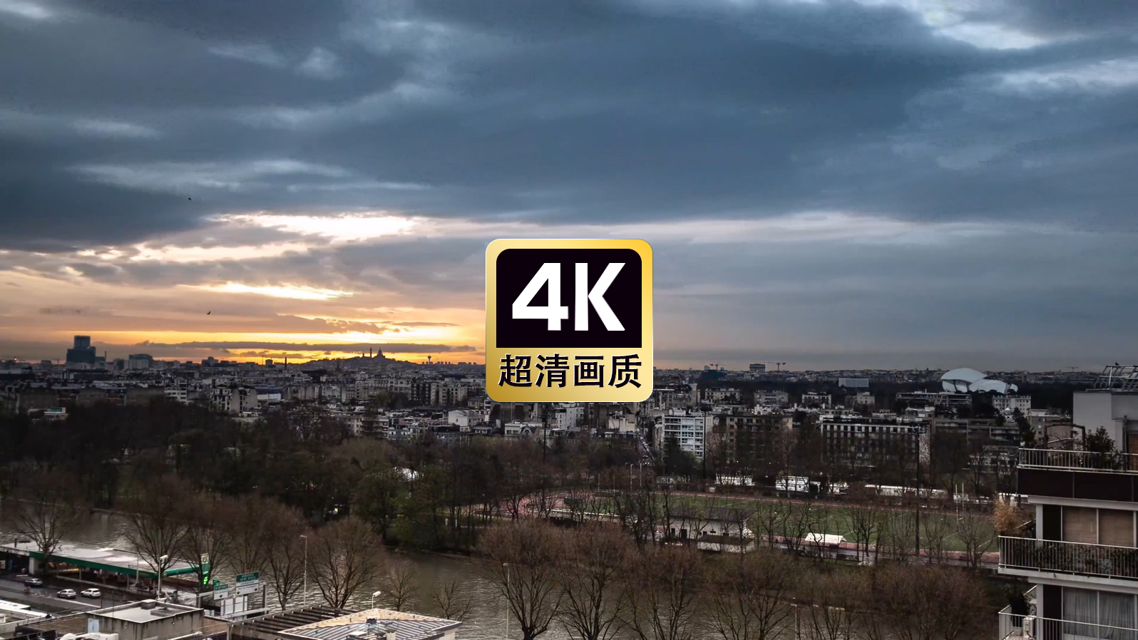 短视频素材航拍城市上空彩色流云