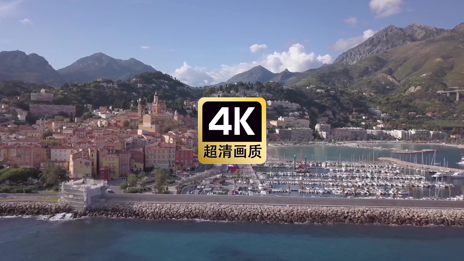 短视频素材航拍海滨城市群游艇