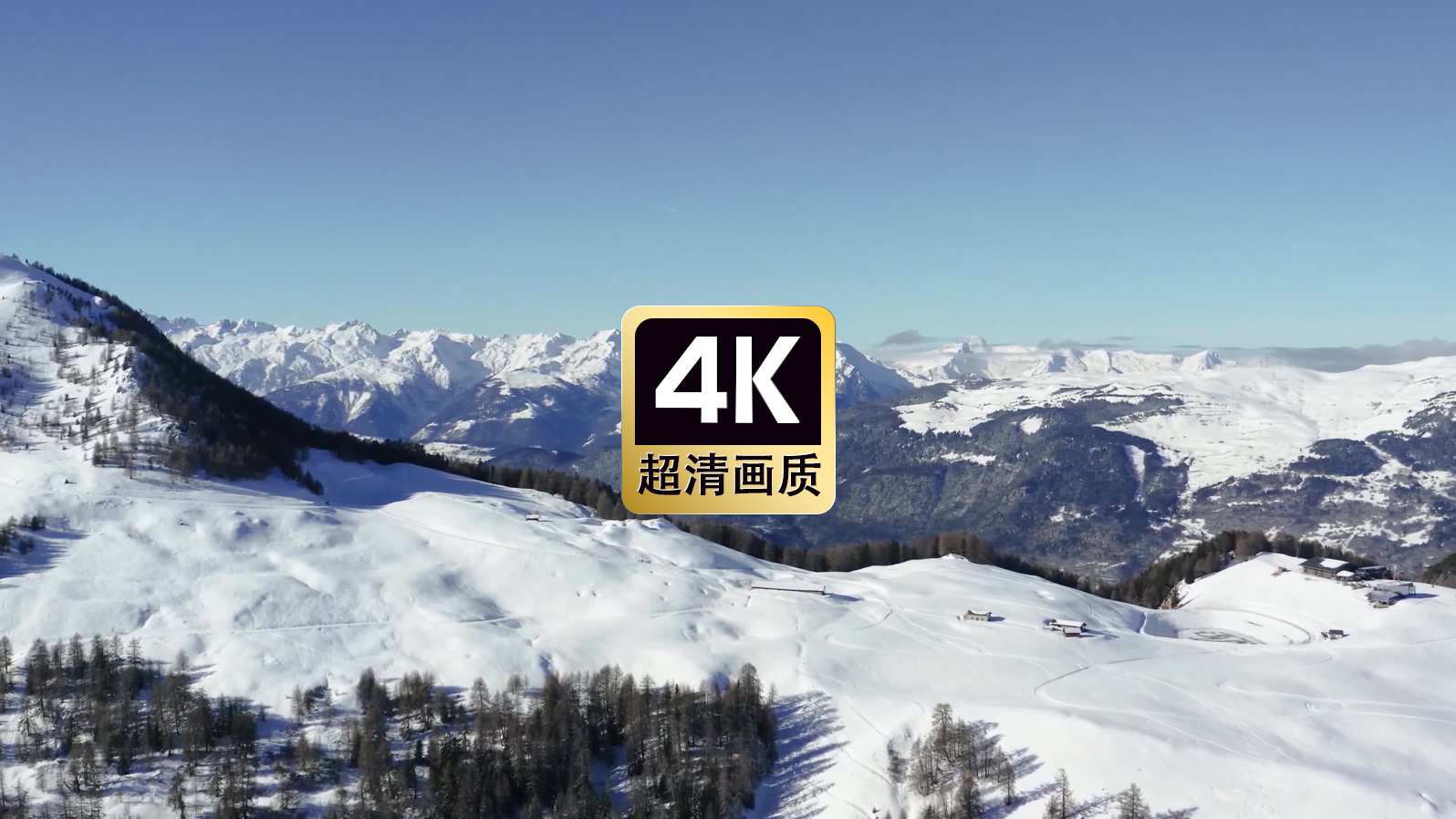 短视频素材航拍雪山松林房屋美景