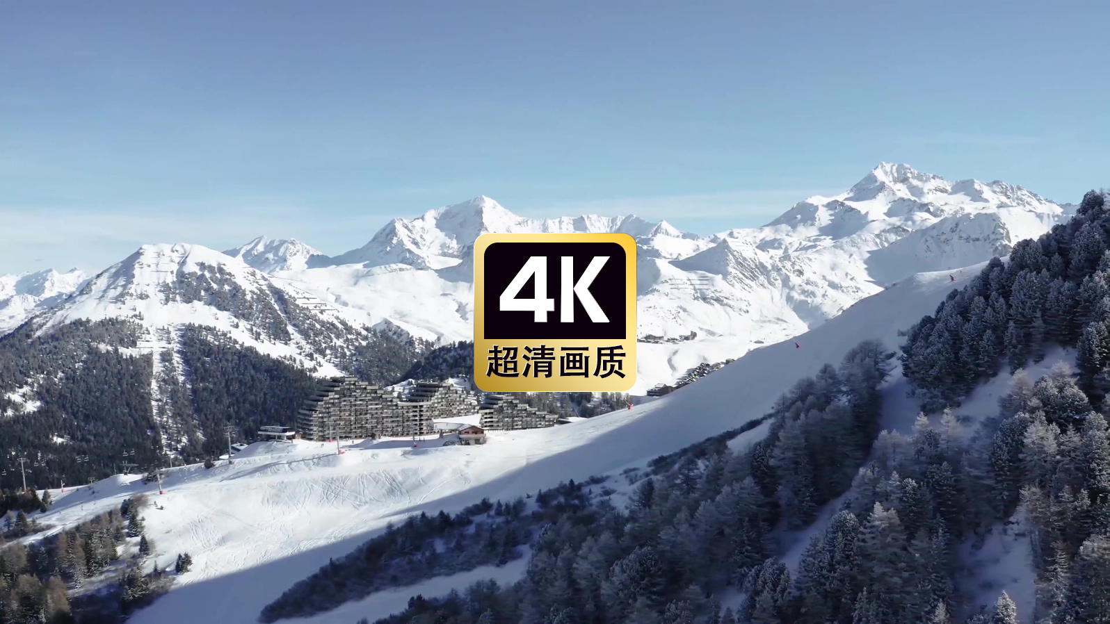 短视频素材航拍雪山丛林度假山庄