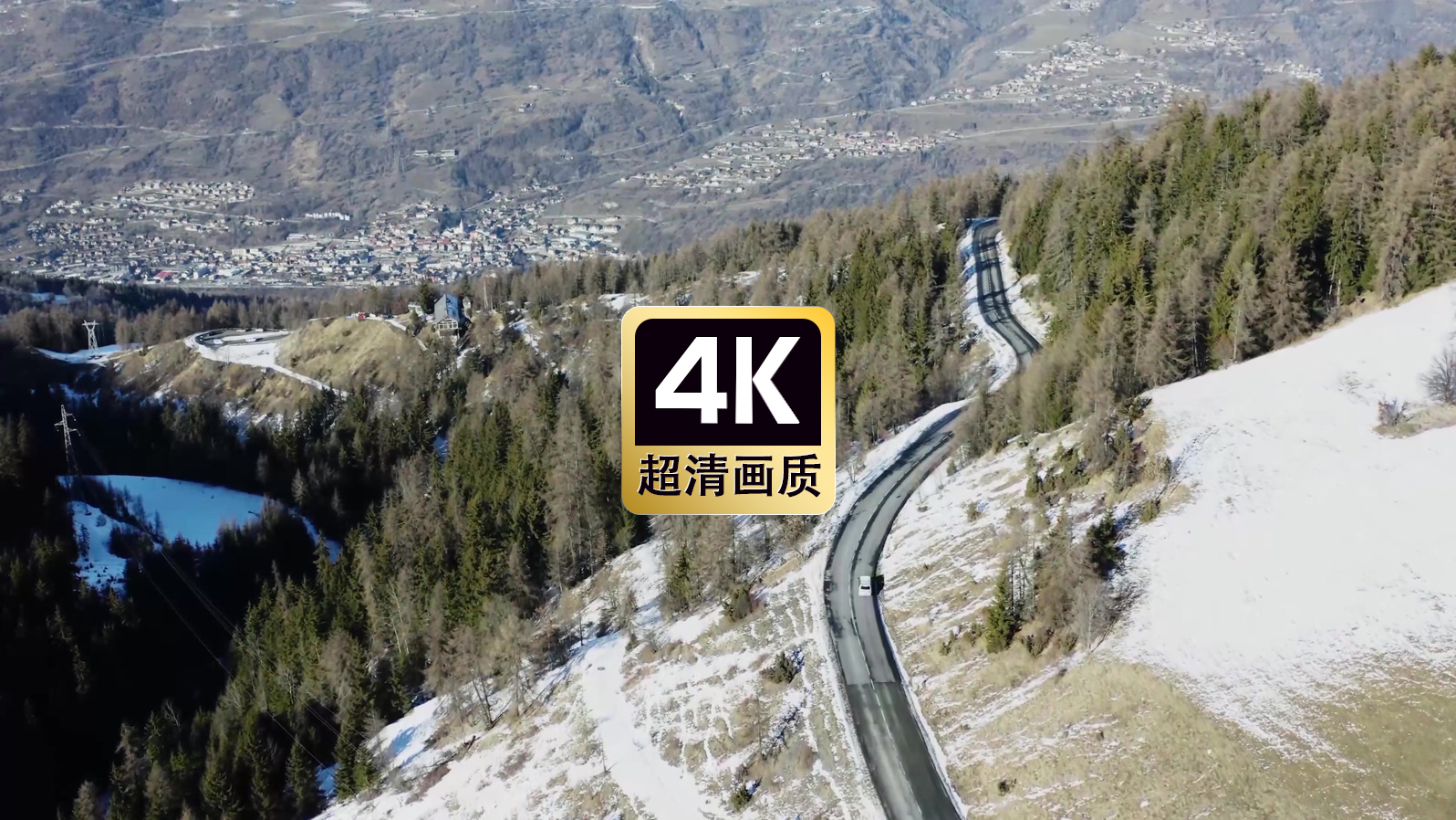 短视频素材航拍远山公路车辆