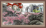 江山如画 