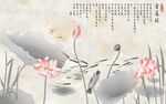 电视背景墙