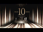 10周年