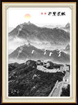 水墨长城