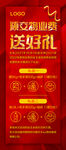 物业公司图片