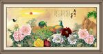 花开富贵