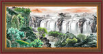 聚宝盆风景画