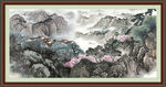 装饰山水