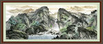 国画山水 