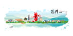 菏泽旅游