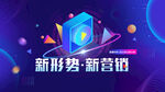 直播抖音快手