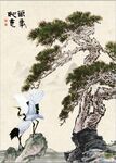松鹤图