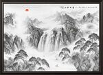 水墨画