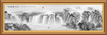 风景画