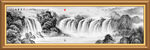 水墨画