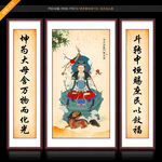 斗母元君