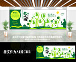 创意师资力量照片墙
