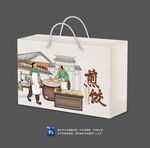 煎饺包装