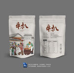 牛扒包装