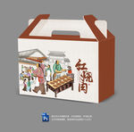 红烧肉包装