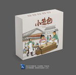 小笼包包装