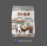 板面包装