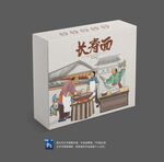 长寿面包装 