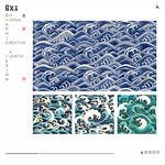 波浪底纹