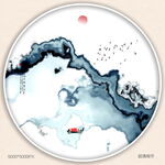 水墨山水
