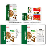 每日坚果易拉罐平面图