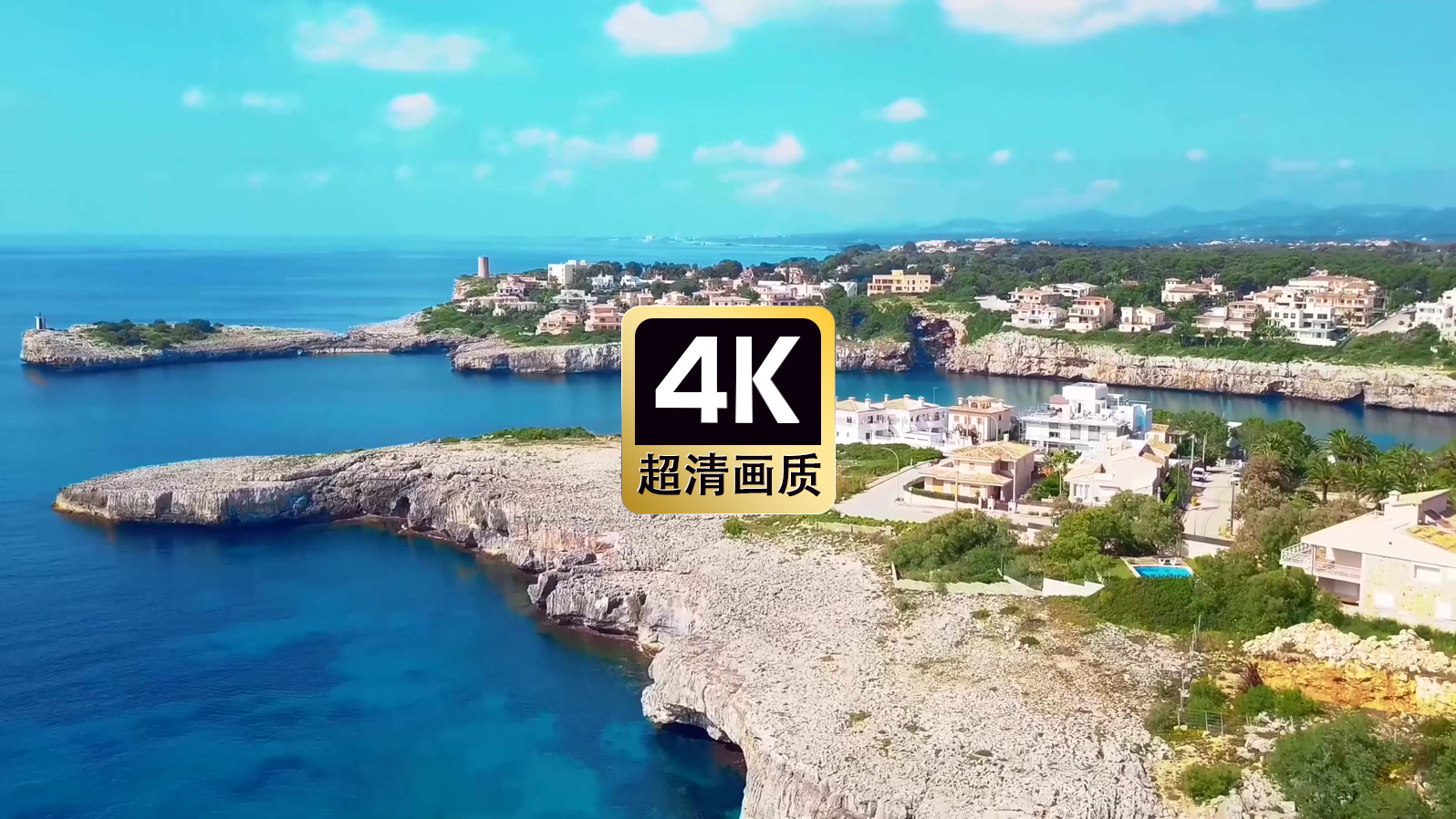 航拍蓝色大海海岛风景