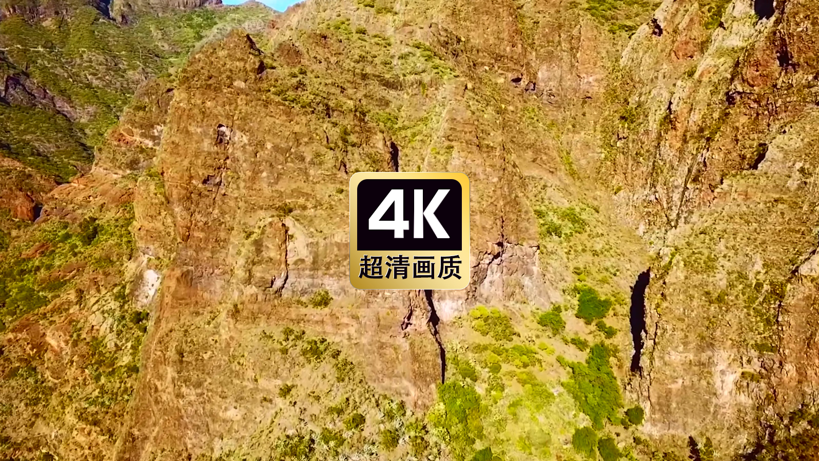 短视频素材航拍远山风景