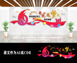 大气鼓舞人心公司励志标语