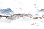 抽象金色山水曲线背景墙