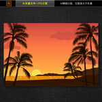 黄昏海滩风景