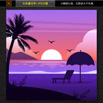 黄昏海滩风景