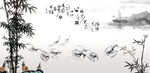 水墨虾